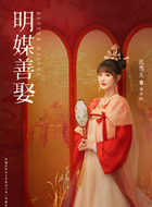 孔雪儿剧照