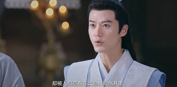 明月入卿怀第19集剧照