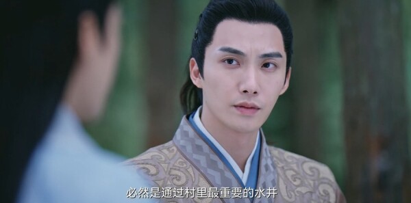 明月入卿怀第19集剧照