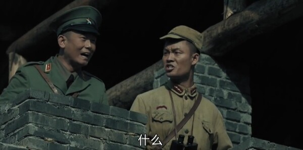 我们的河山第19集剧照