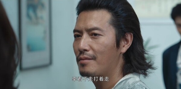 黑白局第9集剧照