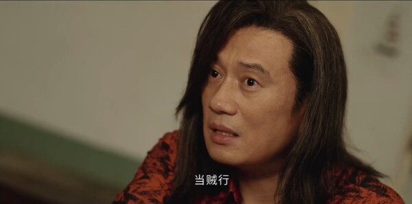 黑白局第17集剧照