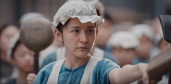 灼灼韶华第14集剧照