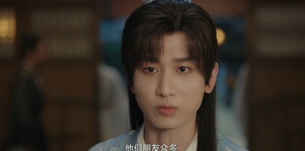 赴山海第13集剧照