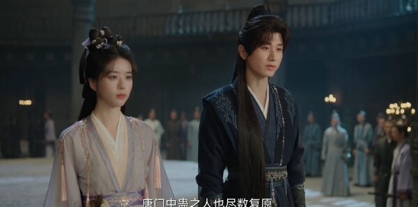 赴山海第24集剧照