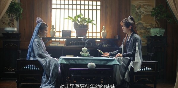 赴山海第26集剧照