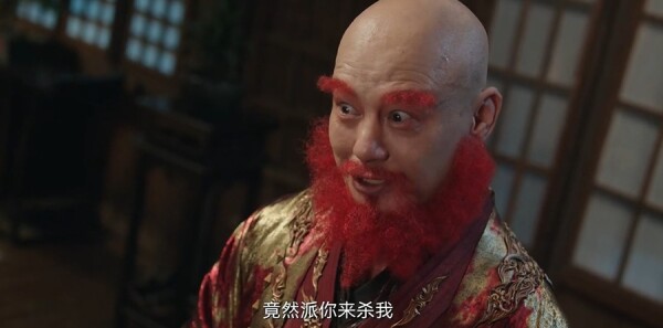 赴山海第21集剧照