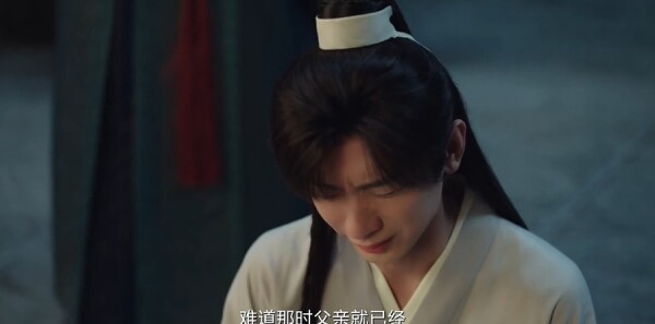 赴山海第19集剧照