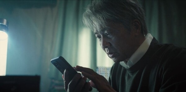 不眠日第15集剧照