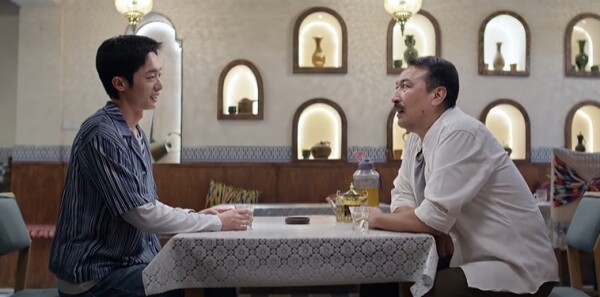 红石榴餐厅第4集剧照