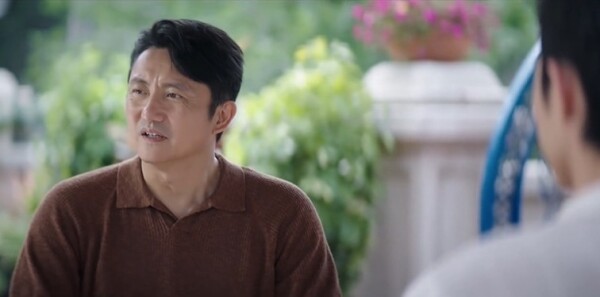 红石榴餐厅第8集剧照