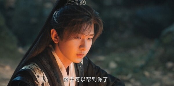 天地剑心第5集剧照