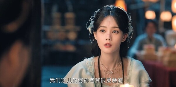 天地剑心第13集剧照