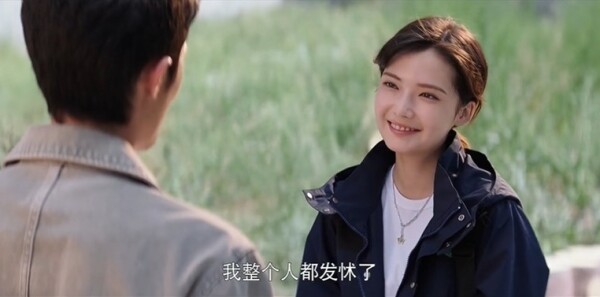 红石榴餐厅第14集剧照