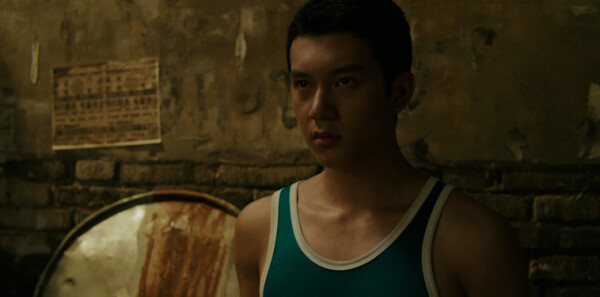 树影迷宫第14集剧照