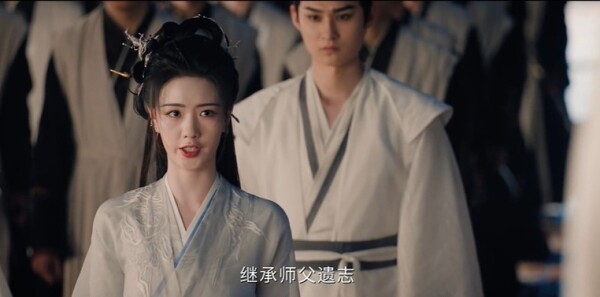 天地剑心第32集剧照