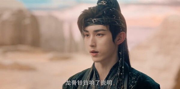 天地剑心第30集剧照