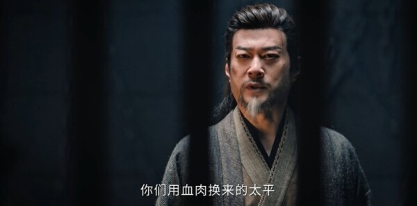 天地剑心第27集剧照