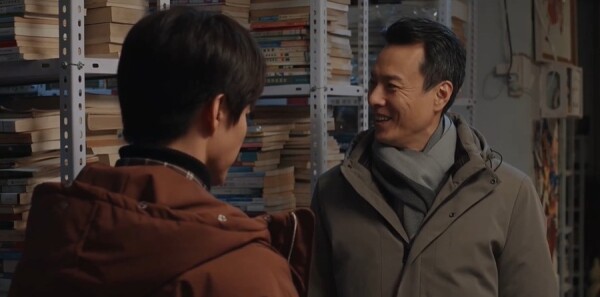 三人行第5集剧照