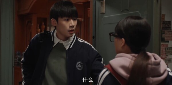 三人行第21集剧照