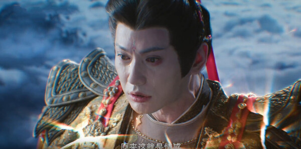 水龙吟第35集剧照