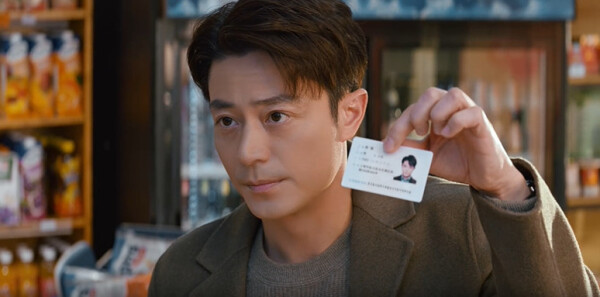 他为什么依然单身第2集剧照