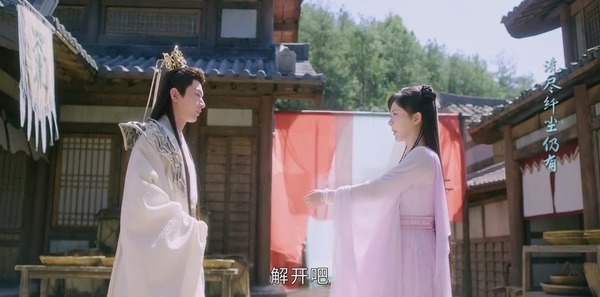 沉香如屑·沉香重华第39集剧照