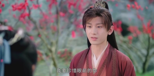 沉香如屑·沉香重华第39集剧照