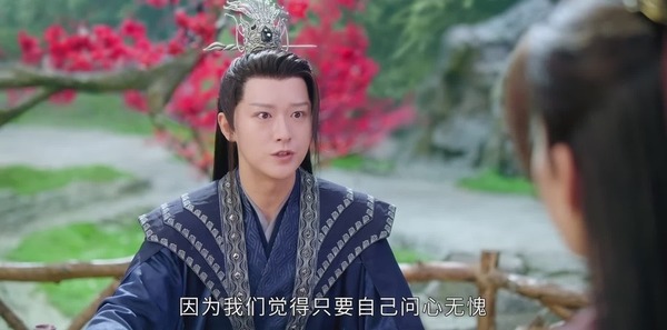 沉香如屑·沉香重华第39集剧照