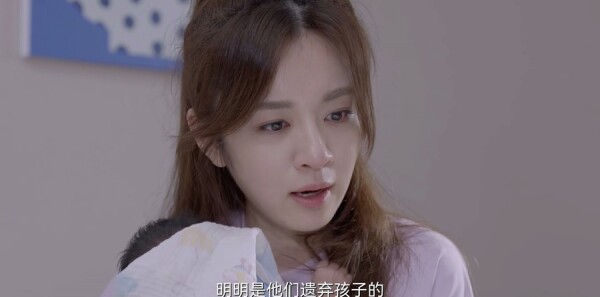 亲爱的生命第9集剧照