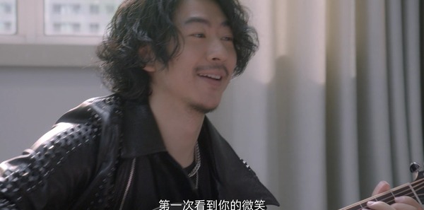 亲爱的生命第2集剧照