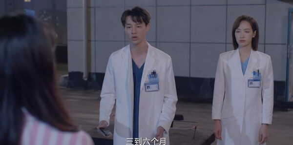 亲爱的生命第19集剧照