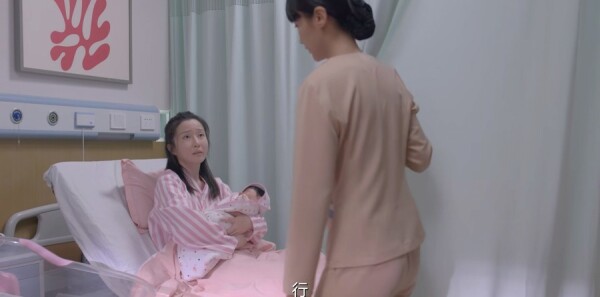 亲爱的生命第9集剧照