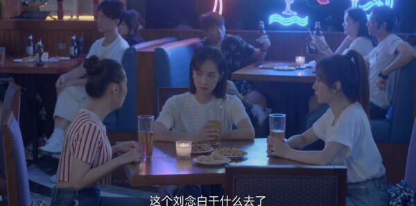 亲爱的生命第12集剧照