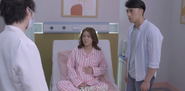 亲爱的生命第11集剧照