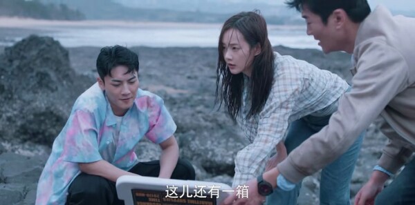 乌云遇皎月第16集剧照