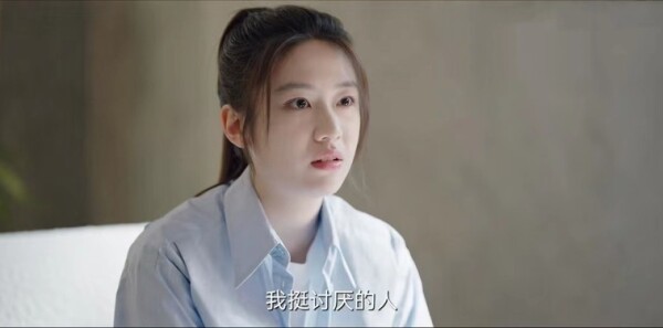 我的秘密室友第9集剧照