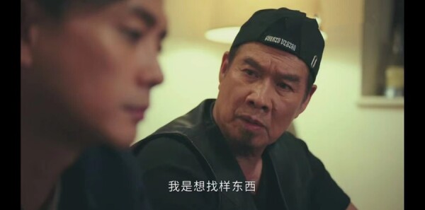 法证先锋5第8集剧照