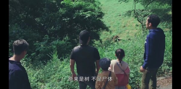 法证先锋5第8集剧照