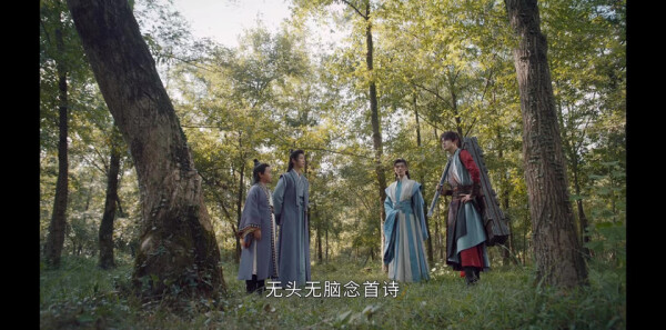少年歌行第15集剧照
