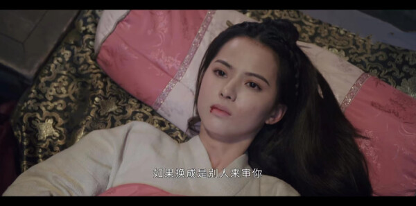 武林有侠气第7集剧照