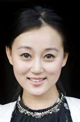 闫婕（闫婕饰演）