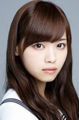 西野七濑（西野七濑饰演）